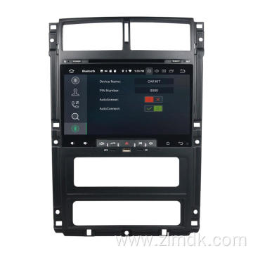 Octa Core 32G Head Unit Peugeot 405